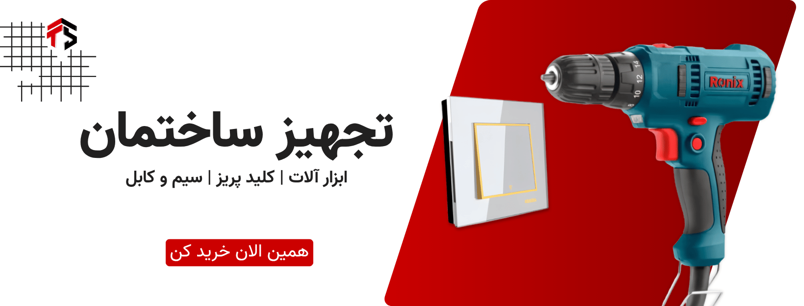 این شمایید وقتی راحتیا رو میبینید 1